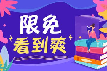 菲律宾移民局官网拉黑名单会不会影响出行？